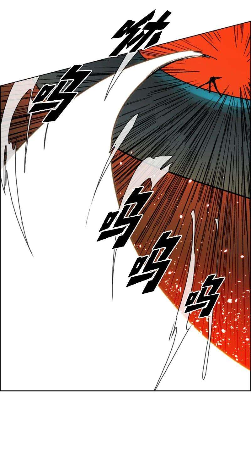 反叛船长的异世界攻略71 召唤魔兽