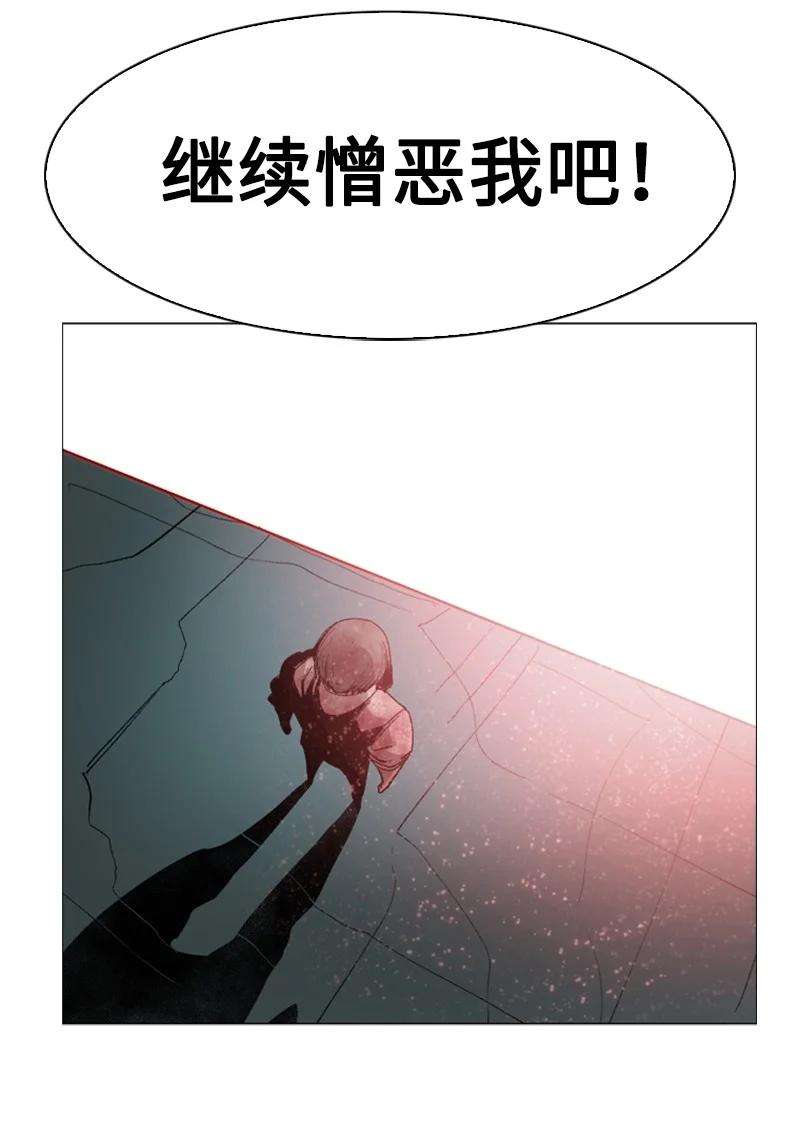 反叛船长的异世界攻略71 召唤魔兽