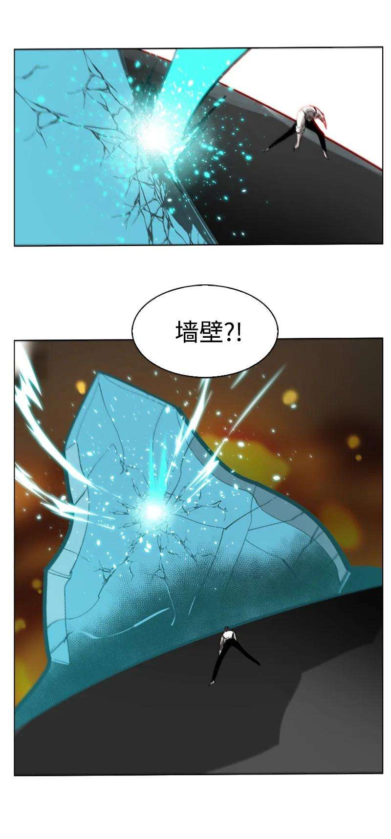 反叛船长的异世界攻略71 召唤魔兽