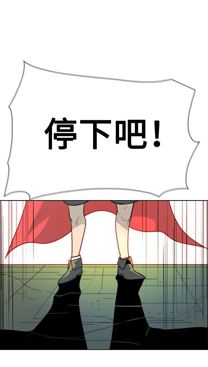 反叛船长的异世界攻略71 召唤魔兽