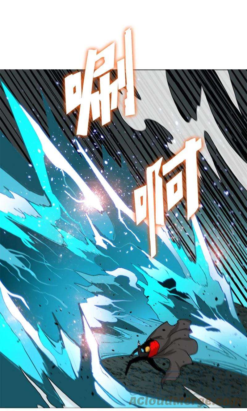 反叛船长的异世界攻略71 召唤魔兽