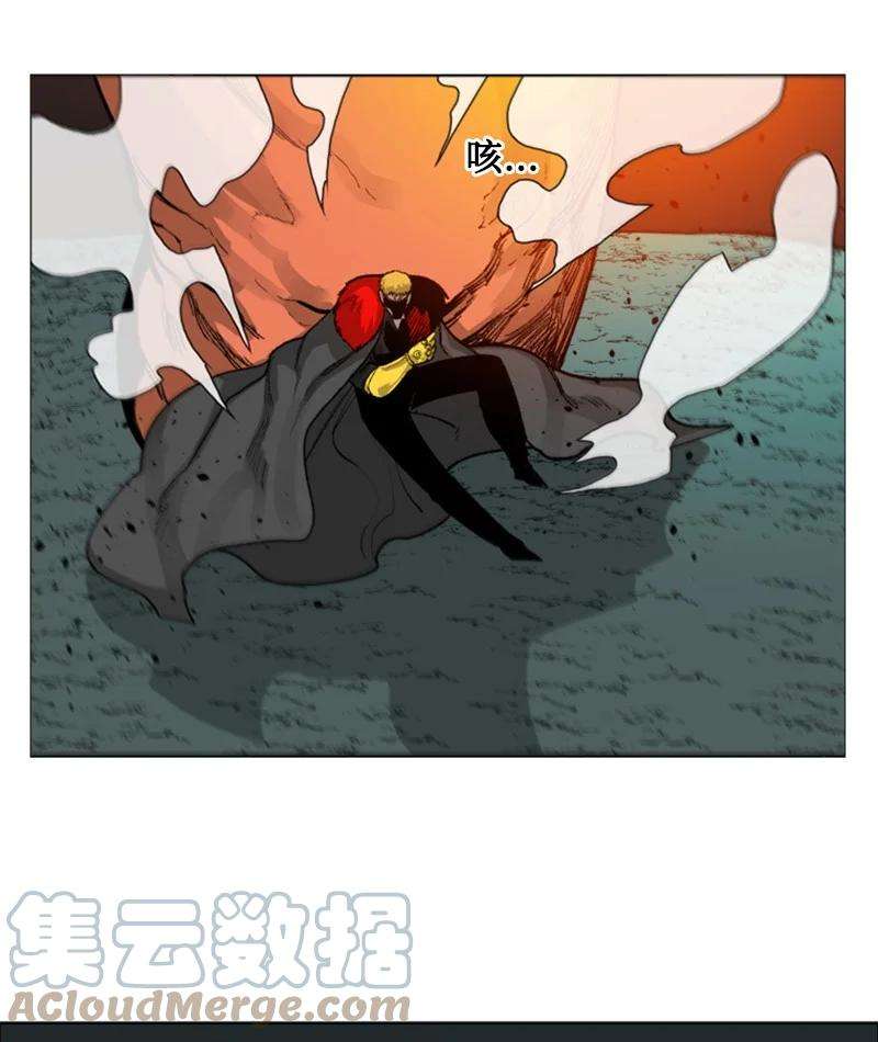 反叛船长的异世界攻略71 召唤魔兽