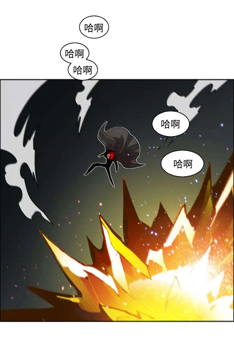 反叛船长的异世界攻略71 召唤魔兽
