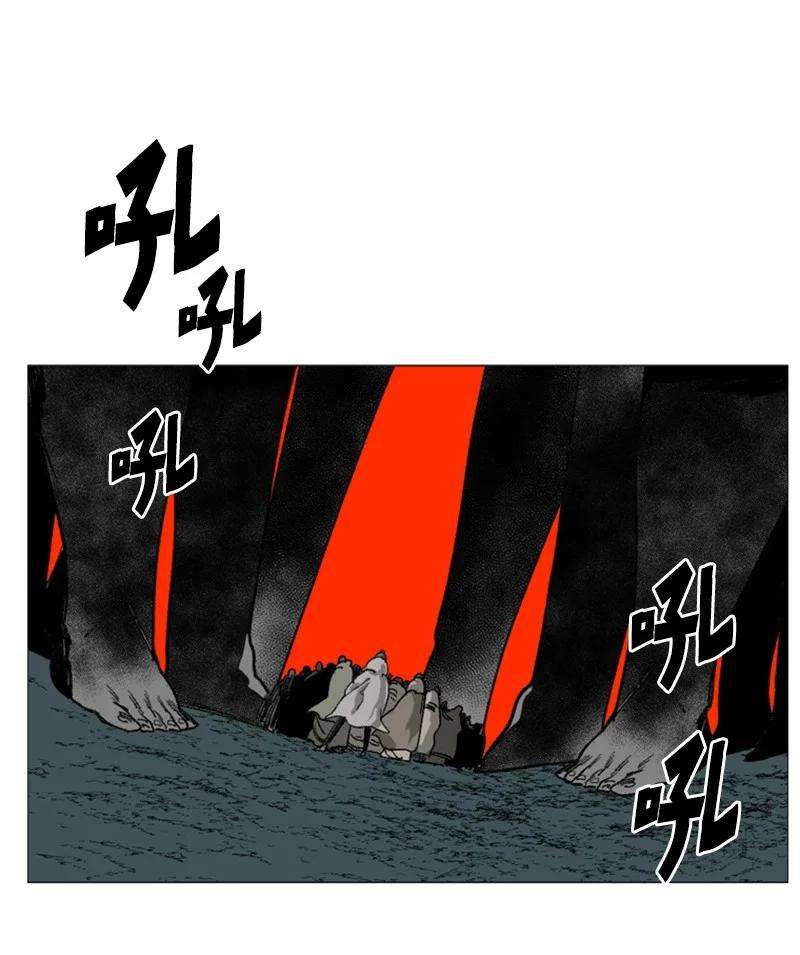 反叛船长的异世界攻略71 召唤魔兽