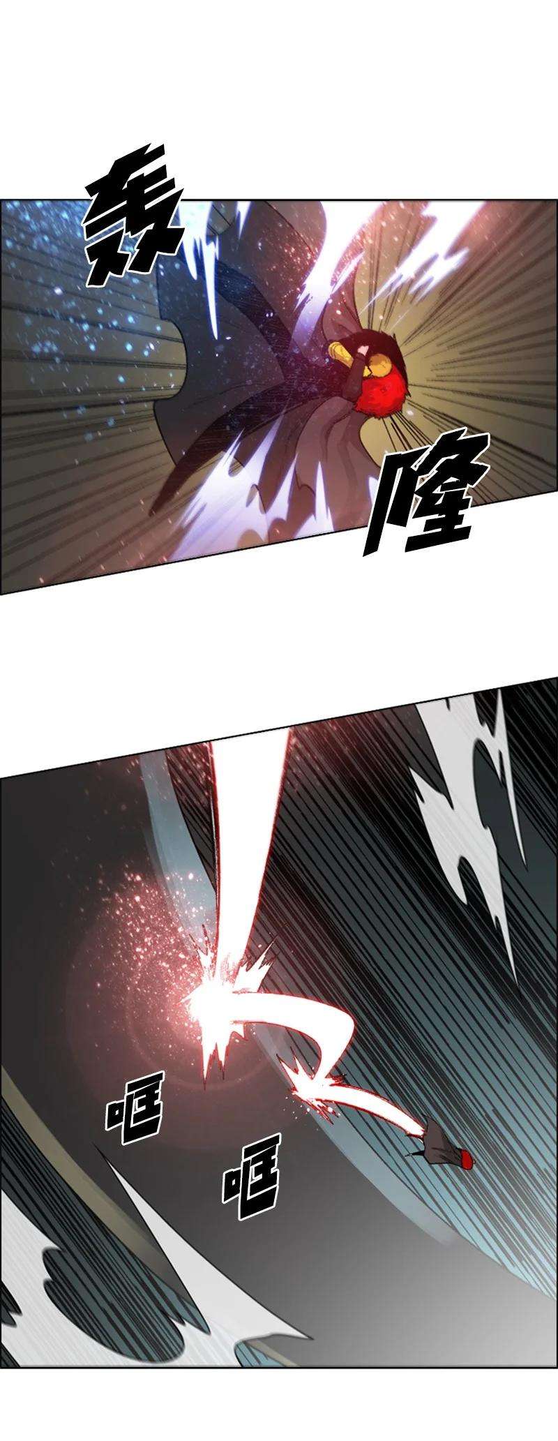反叛船长的异世界攻略71 召唤魔兽