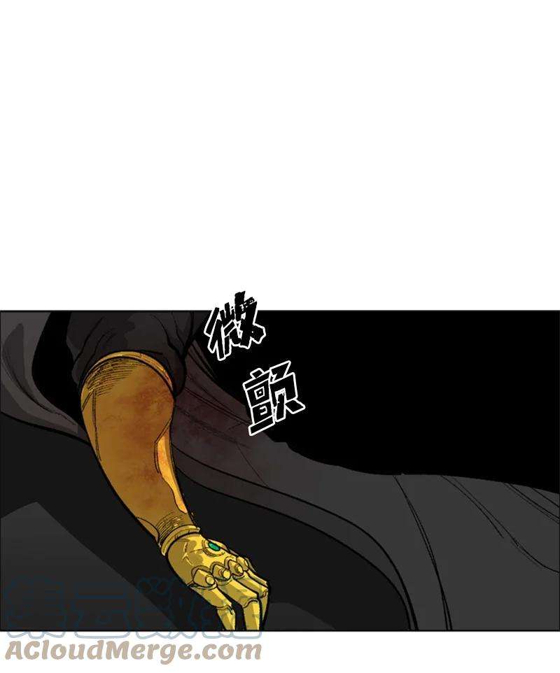 反叛船长的异世界攻略71 召唤魔兽