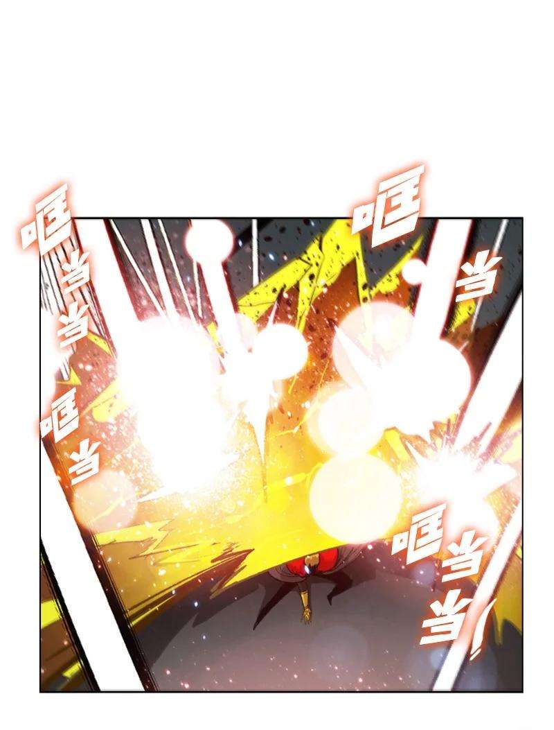 反叛船长的异世界攻略71 召唤魔兽