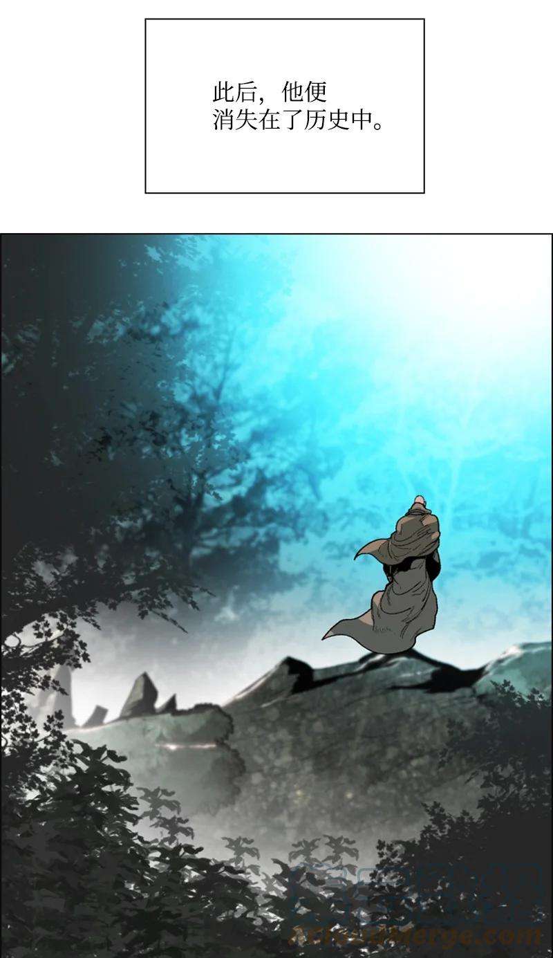 反叛船长的异世界攻略72 新王登基