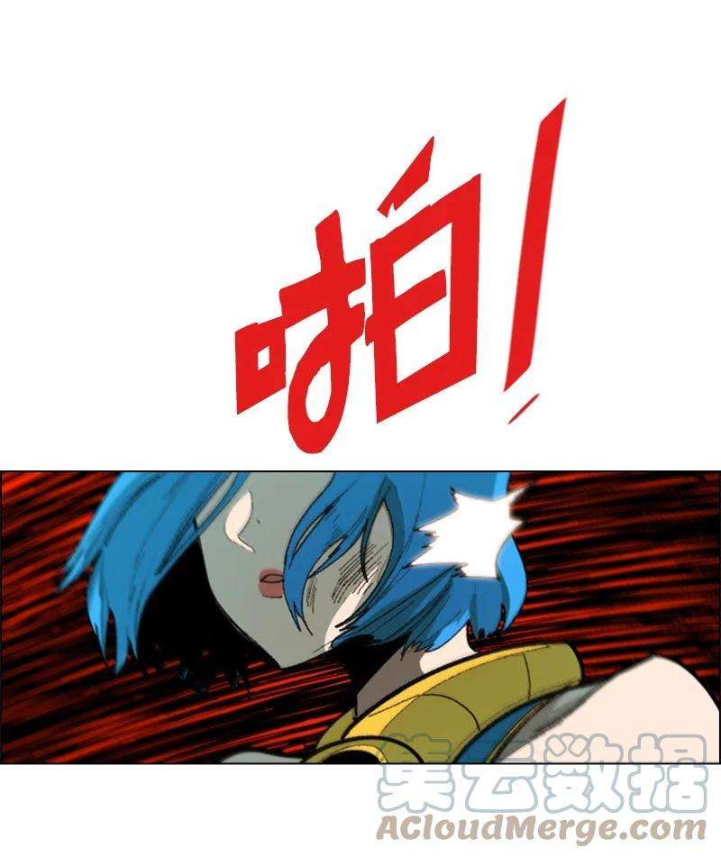 反叛船长的异世界攻略72 新王登基