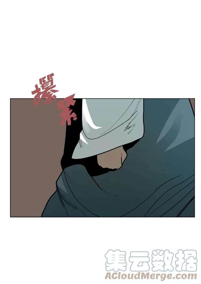 反叛船长的异世界攻略72 新王登基