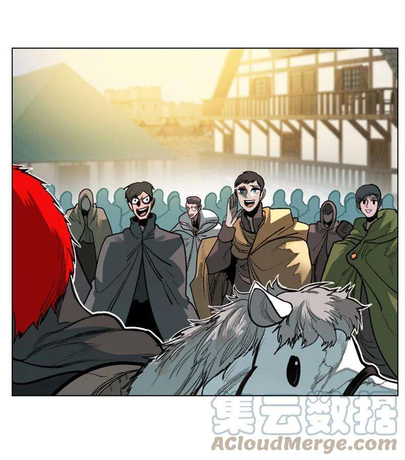 反叛船长的异世界攻略72 新王登基