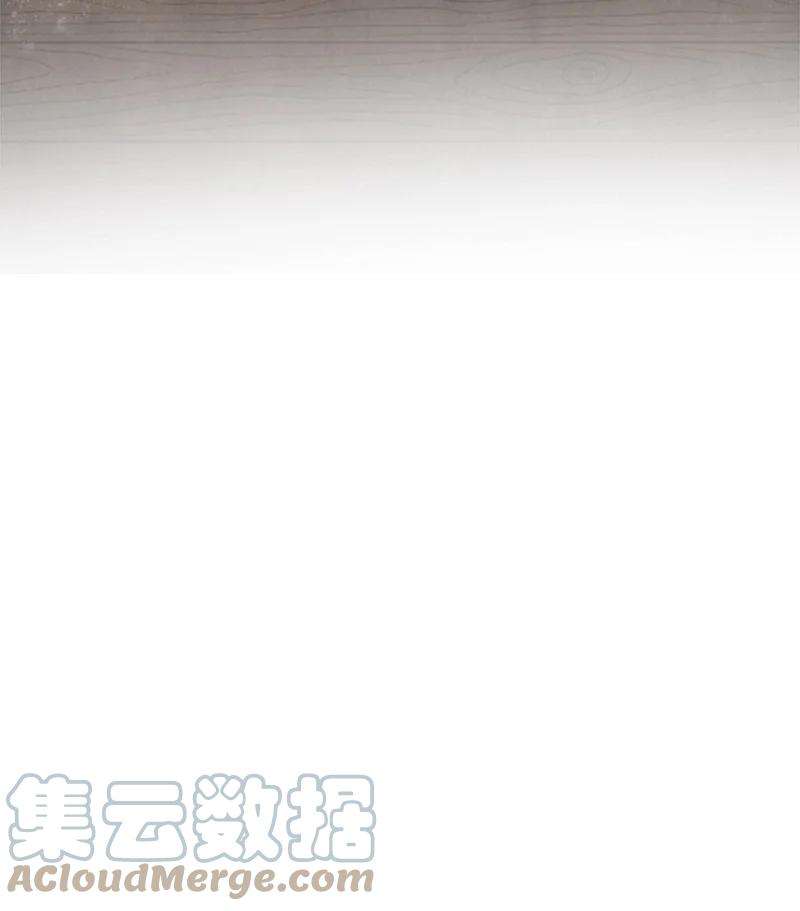 反叛船长的异世界攻略72 新王登基