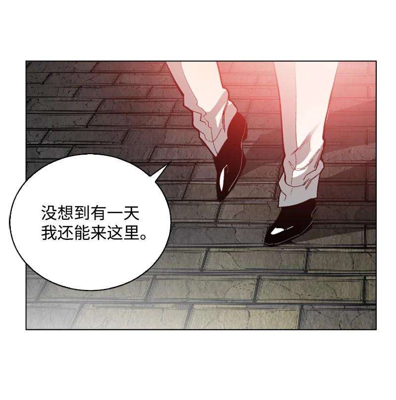 反叛船长的异世界攻略72 新王登基