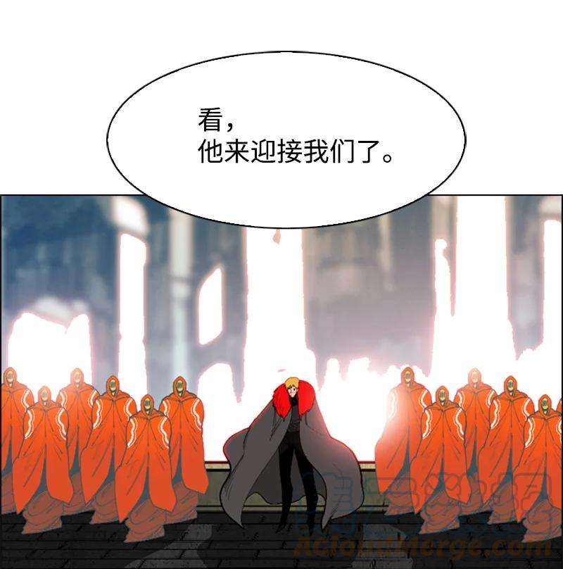 反叛船长的异世界攻略72 新王登基