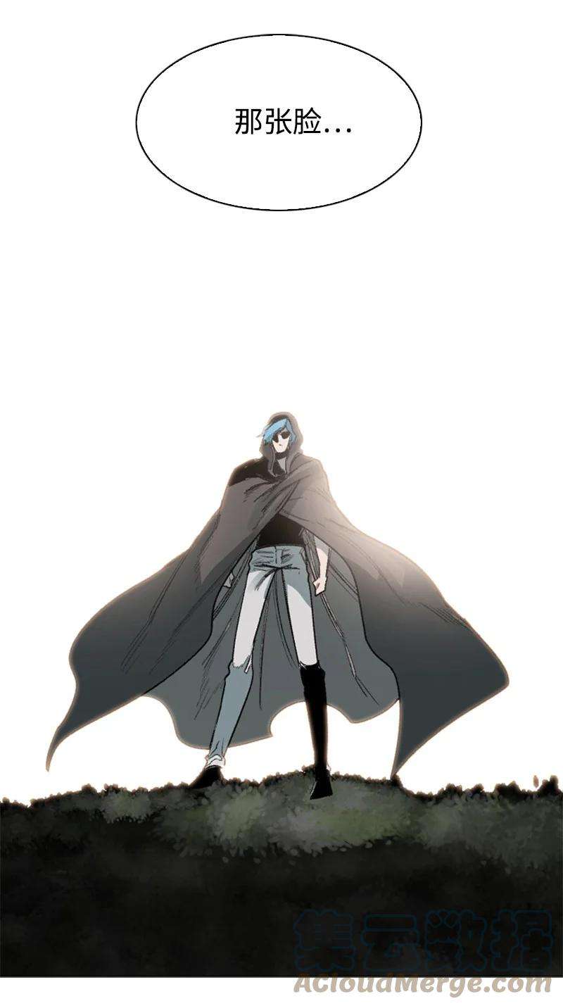 反叛船长的异世界攻略74 君王缔造者