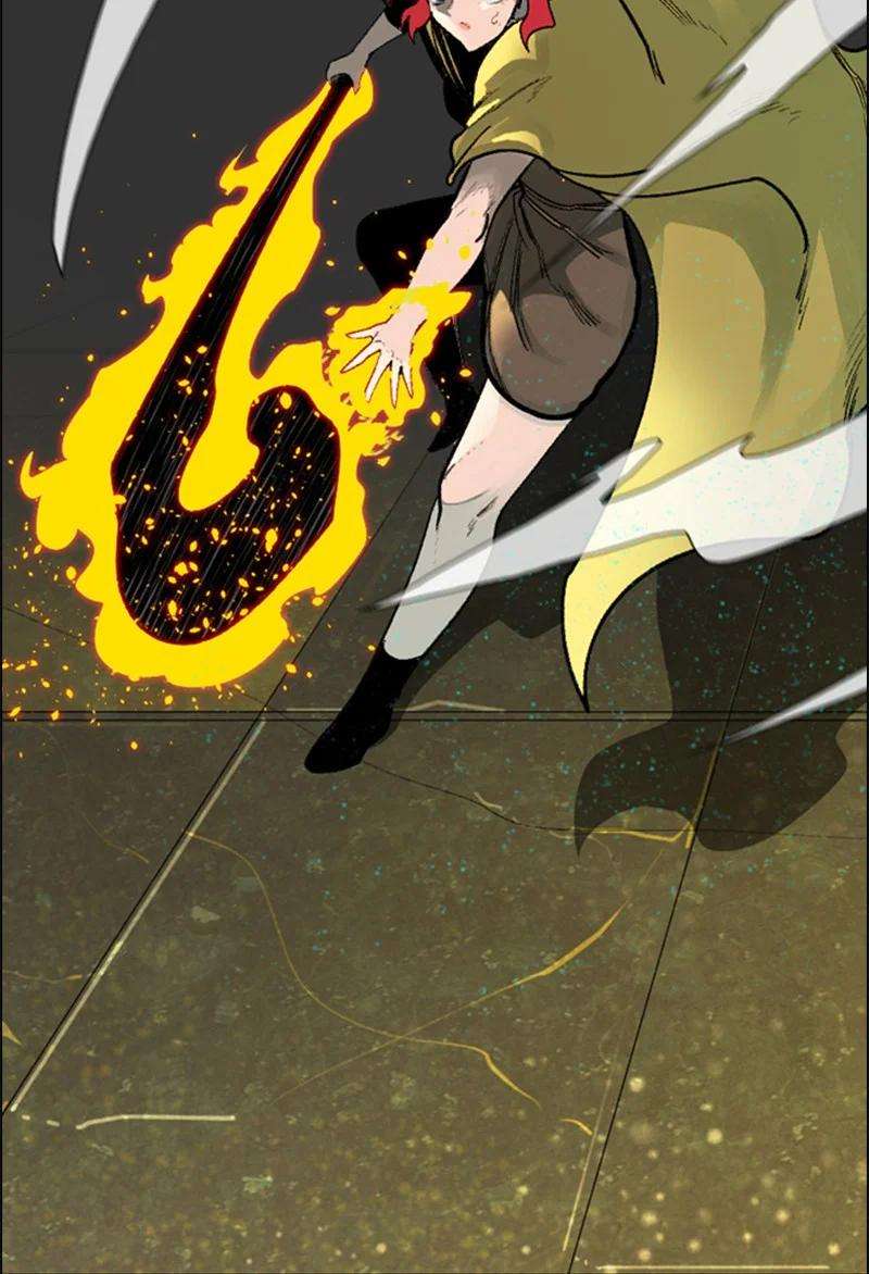 反叛船长的异世界攻略75 起点