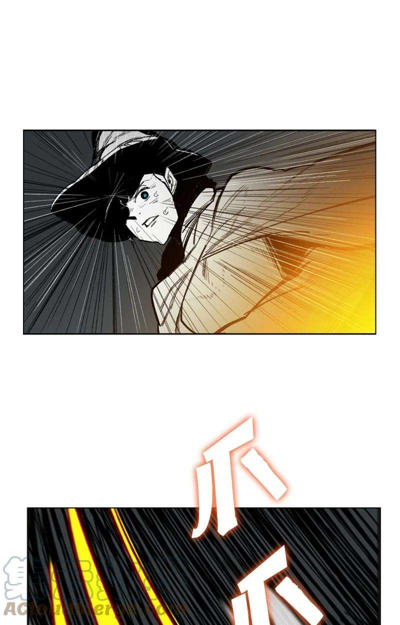 反叛船长的异世界攻略75 起点