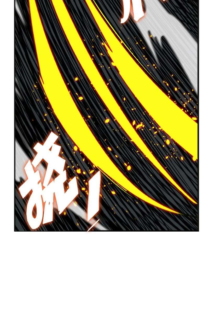 反叛船长的异世界攻略75 起点