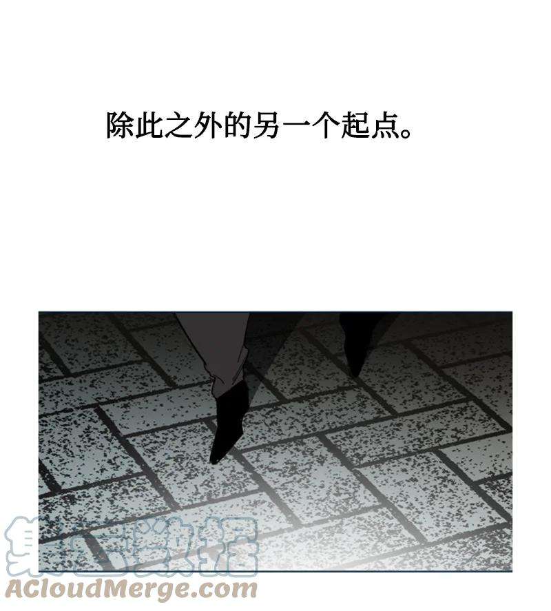 反叛船长的异世界攻略75 起点
