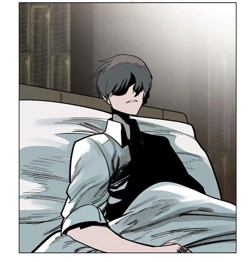 反叛船长的异世界攻略78 不速之客