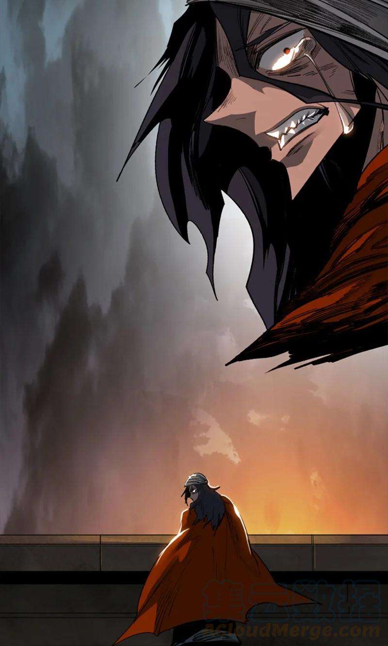 反叛船长的异世界攻略78 不速之客