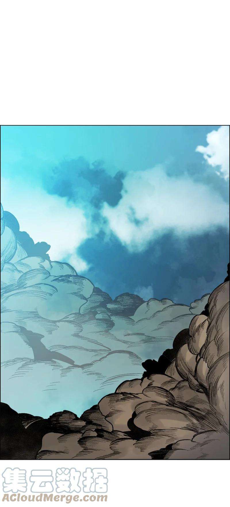 反叛船长的异世界攻略79 神弓