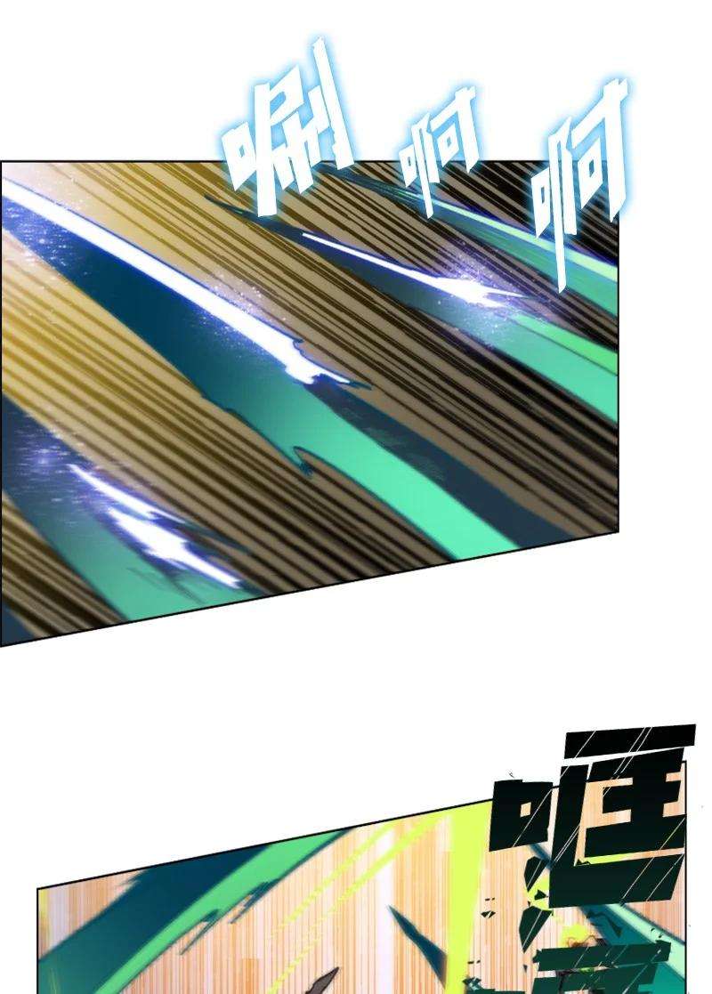 反叛船长的异世界攻略79 神弓
