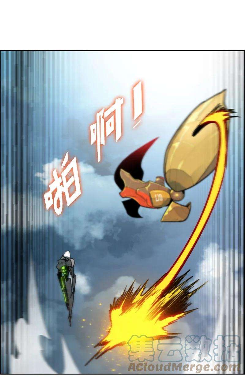 反叛船长的异世界攻略79 神弓