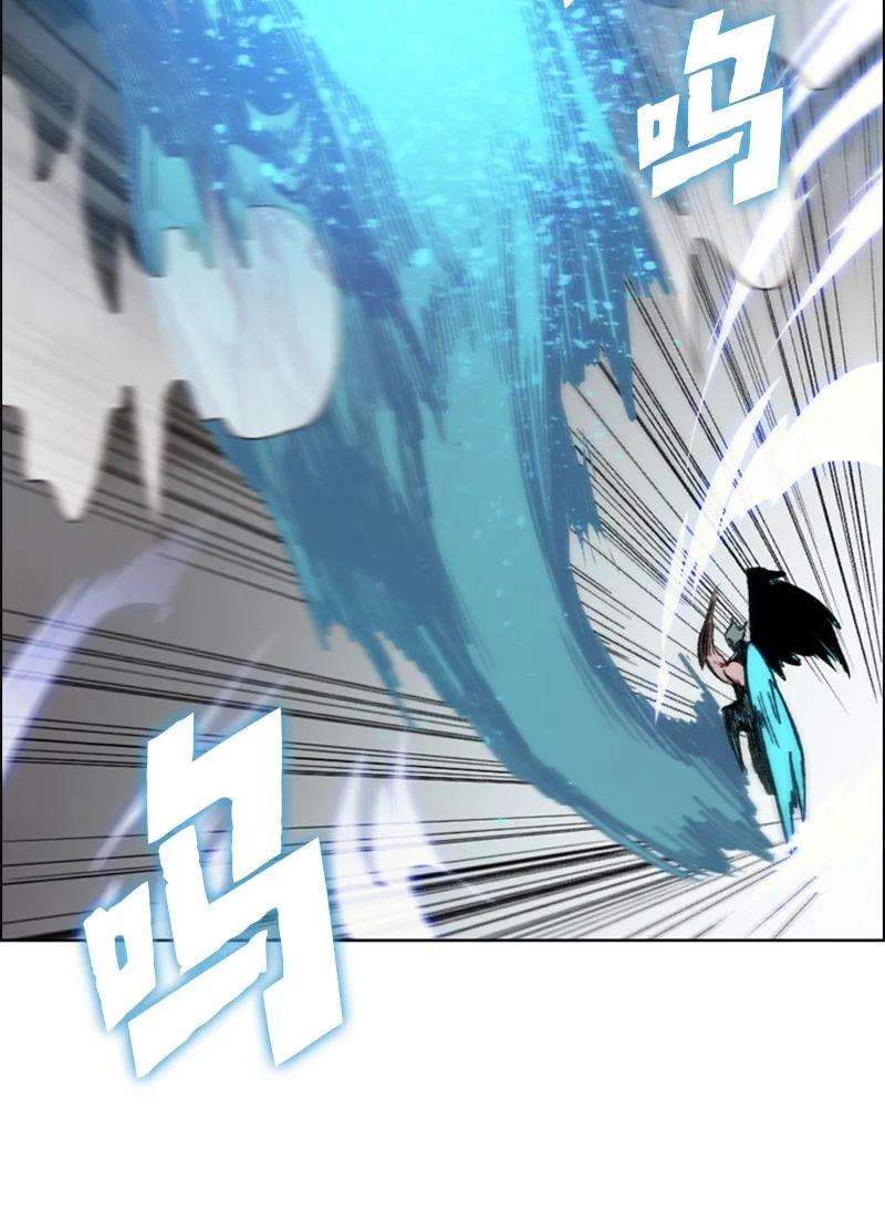 反叛船长的异世界攻略79 神弓