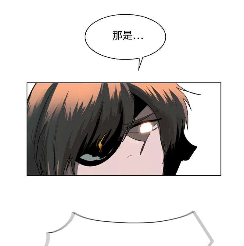 反叛船长的异世界攻略81 心计
