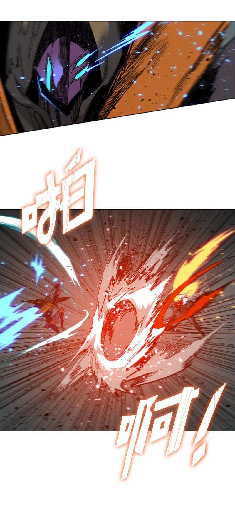 反叛船长的异世界攻略81 心计
