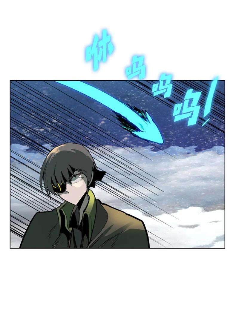 反叛船长的异世界攻略81 心计