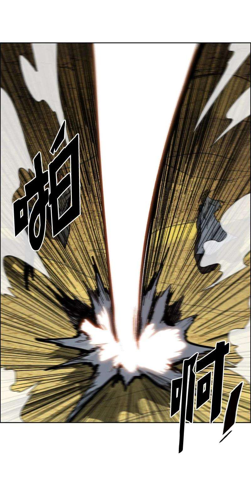 反叛船长的异世界攻略83 光之盗贼