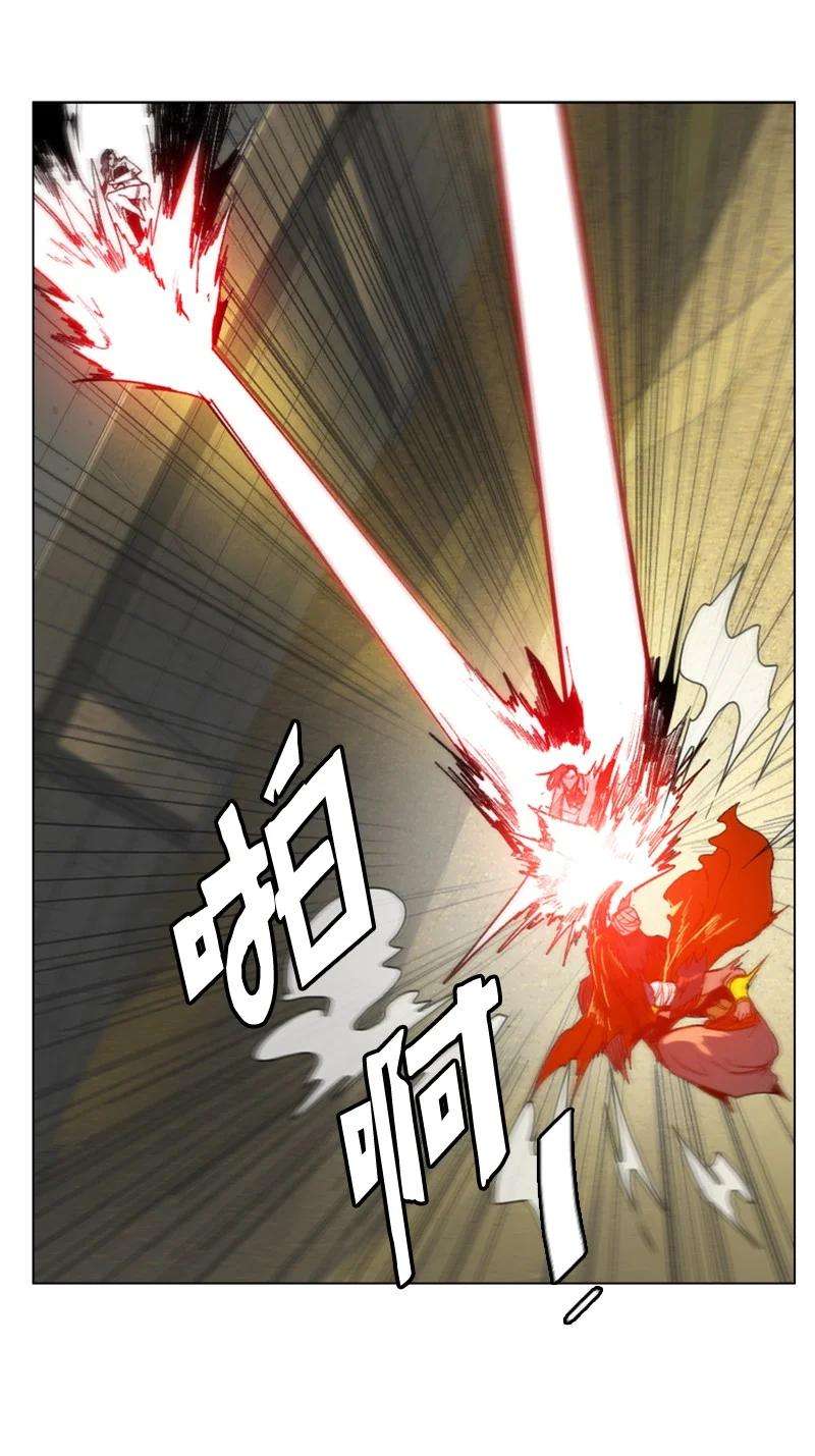 反叛船长的异世界攻略83 光之盗贼