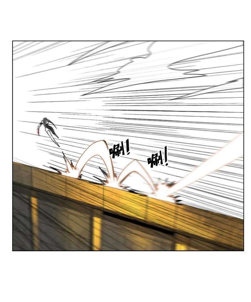 反叛船长的异世界攻略83 光之盗贼