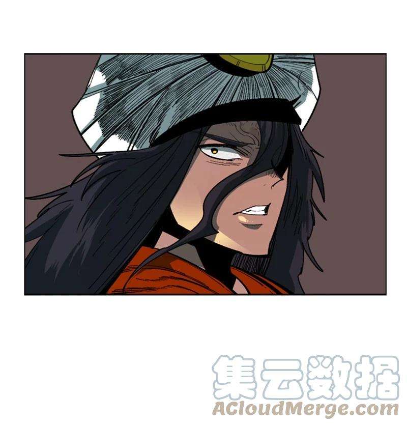反叛船长的异世界攻略85 全员进攻