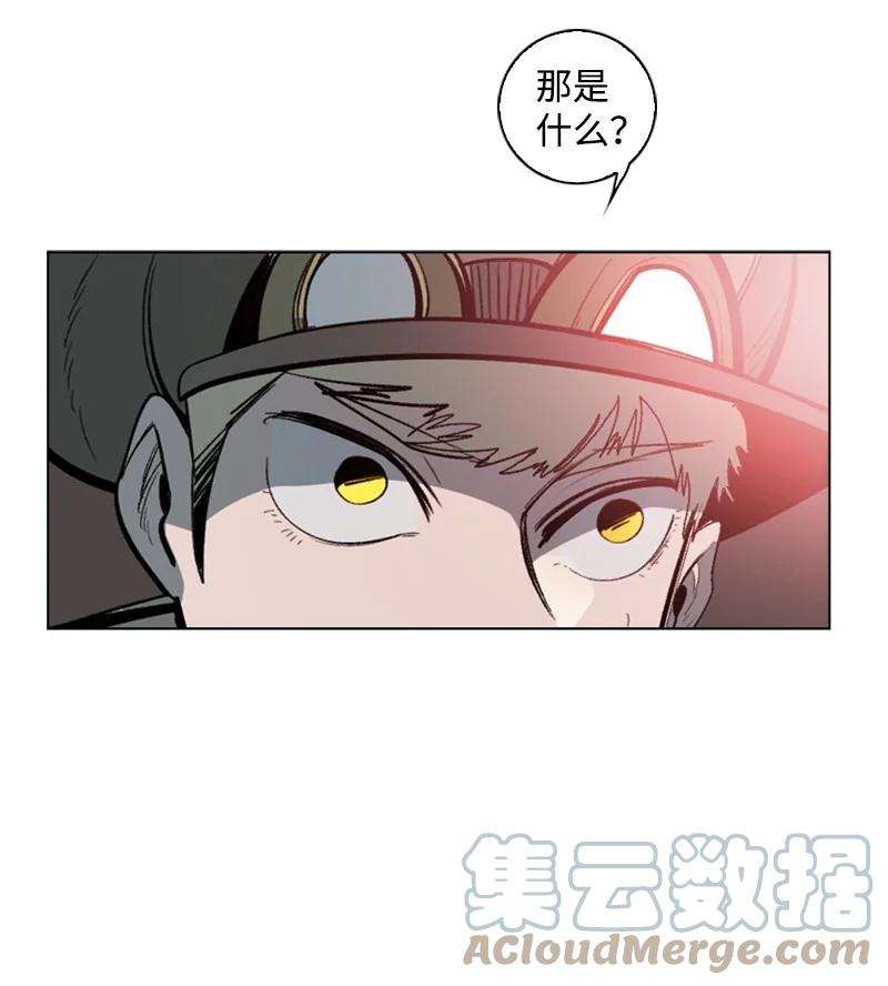 反叛船长的异世界攻略85 全员进攻