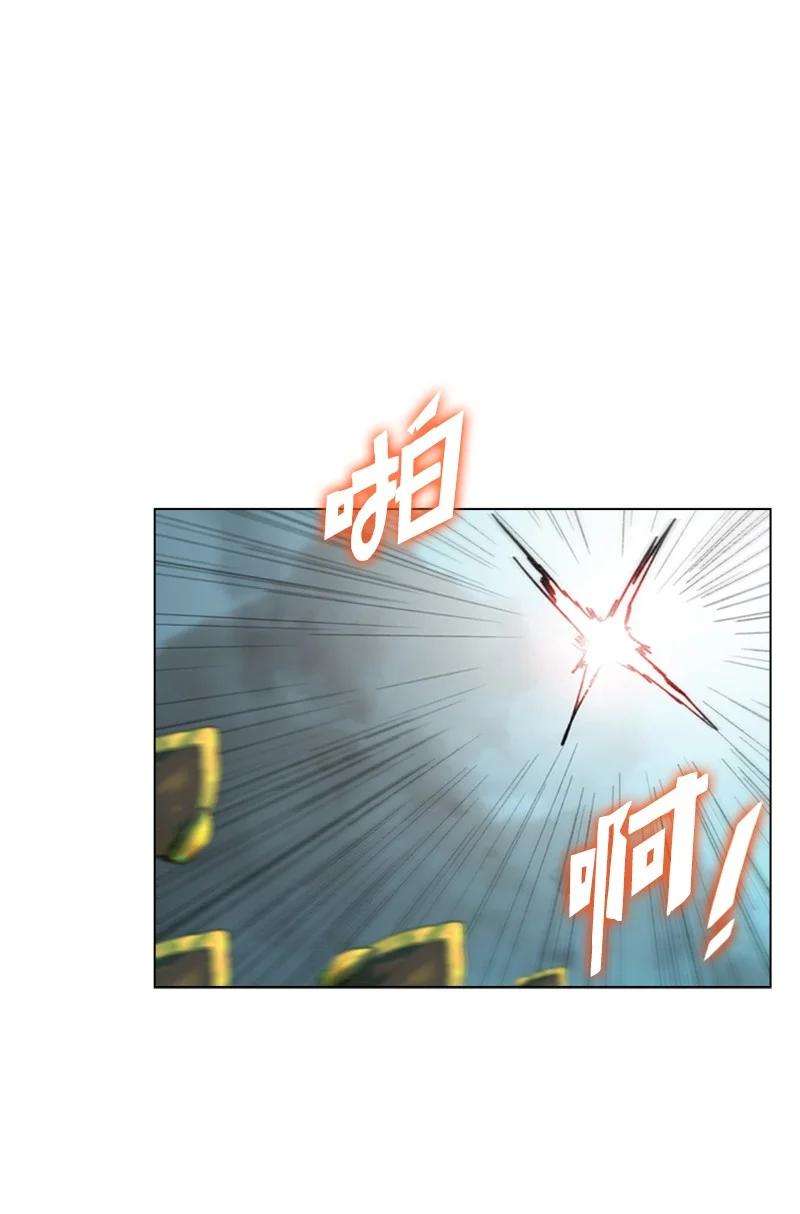 反叛船长的异世界攻略88 玩弄人心