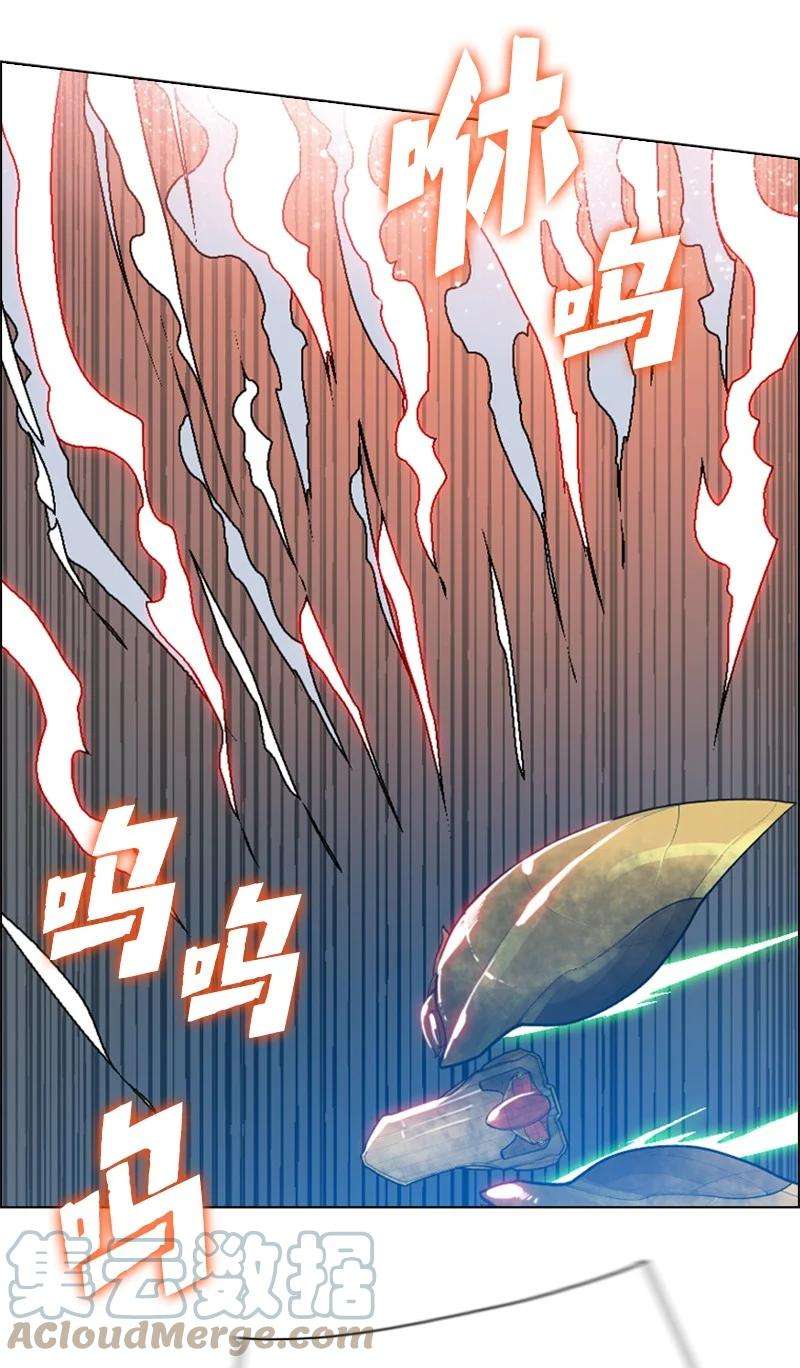 反叛船长的异世界攻略88 玩弄人心