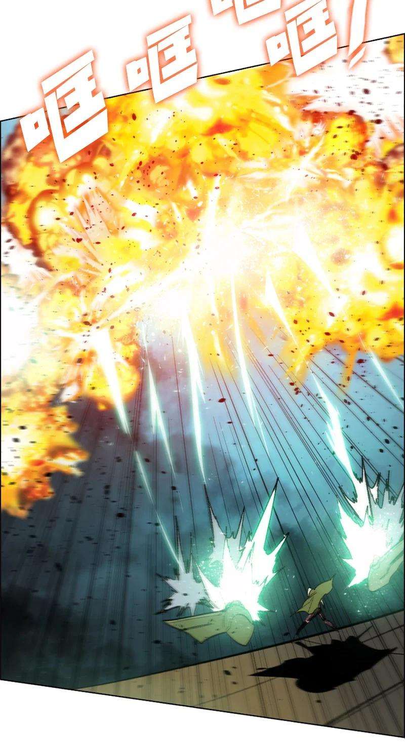 反叛船长的异世界攻略88 玩弄人心