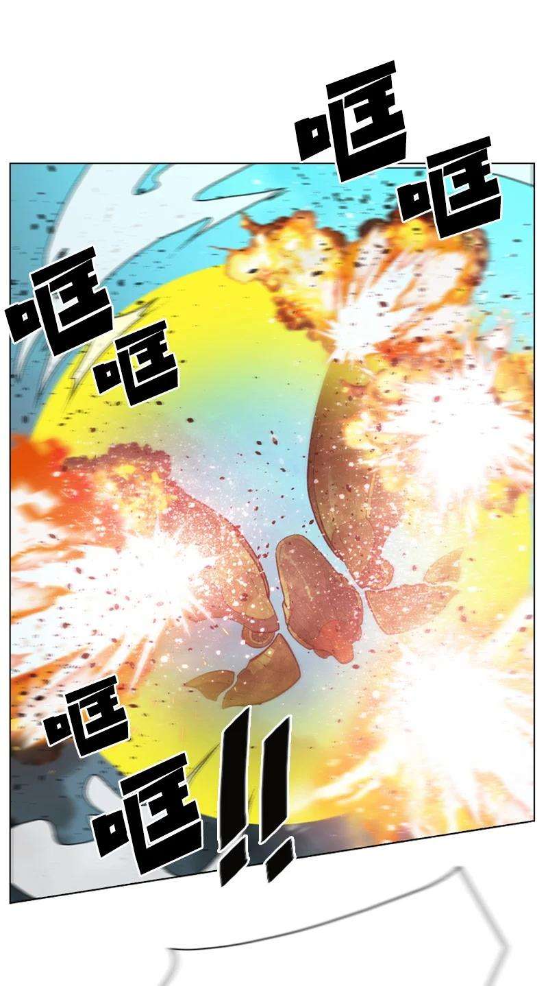 反叛船长的异世界攻略88 玩弄人心