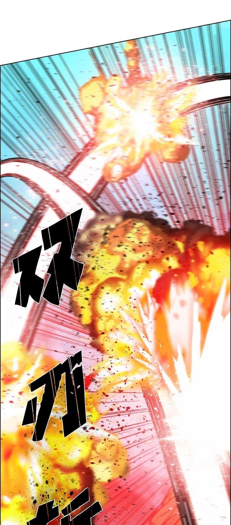 反叛船长的异世界攻略88 玩弄人心