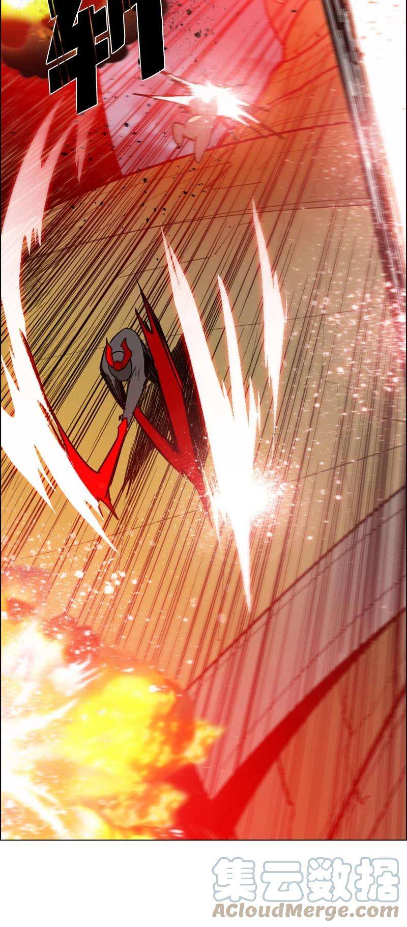 反叛船长的异世界攻略88 玩弄人心