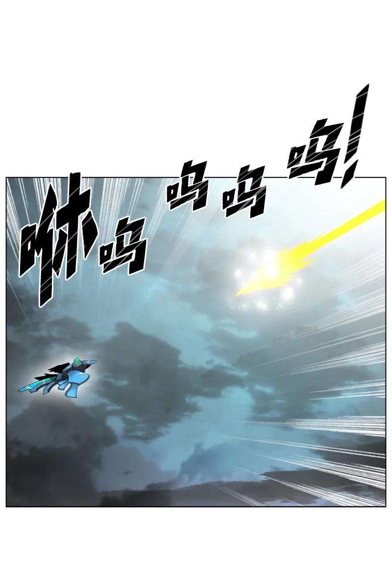 反叛船长的异世界攻略88 玩弄人心