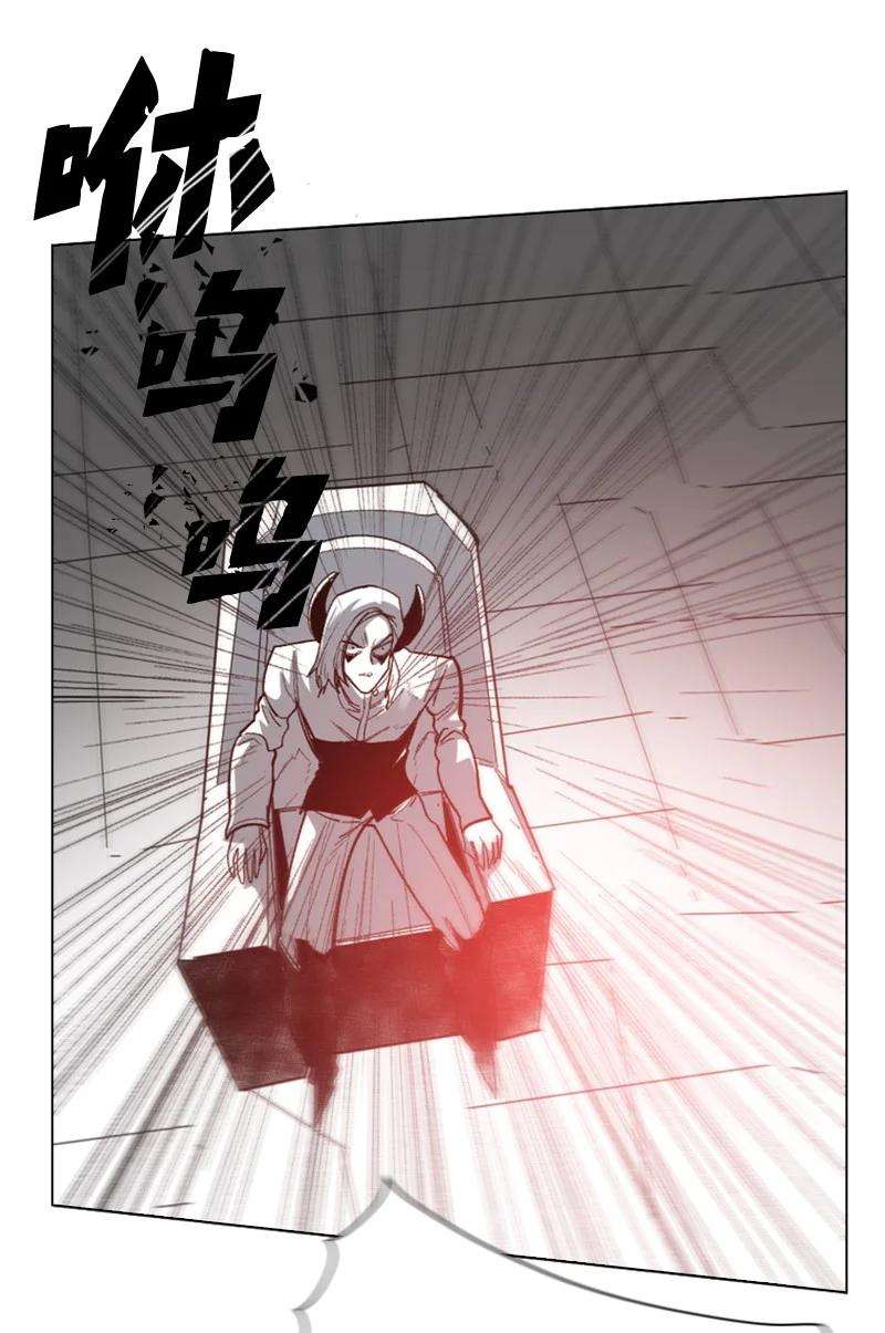 反叛船长的异世界攻略88 玩弄人心