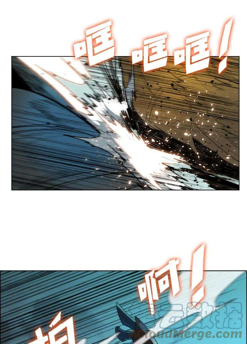 反叛船长的异世界攻略88 玩弄人心