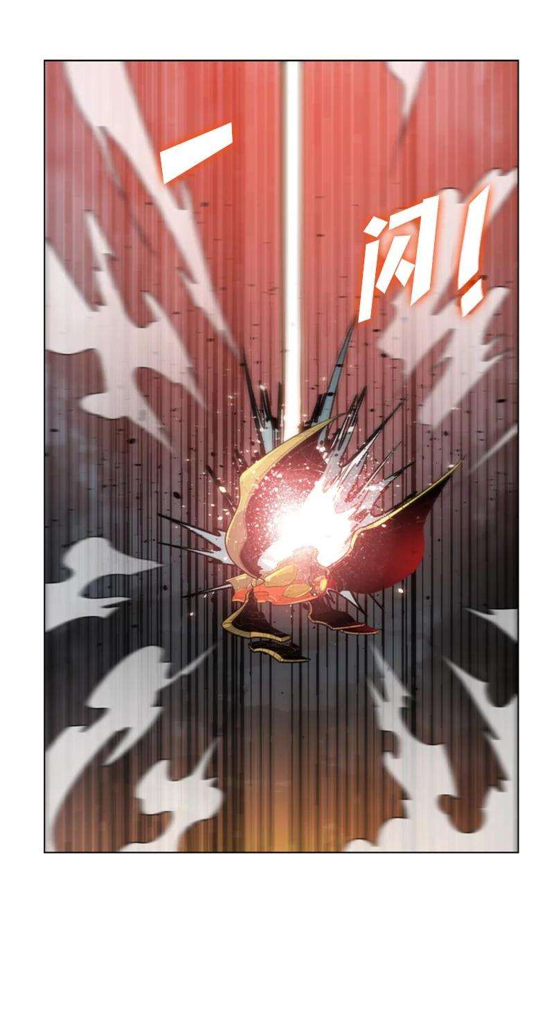 反叛船长的异世界攻略88 玩弄人心