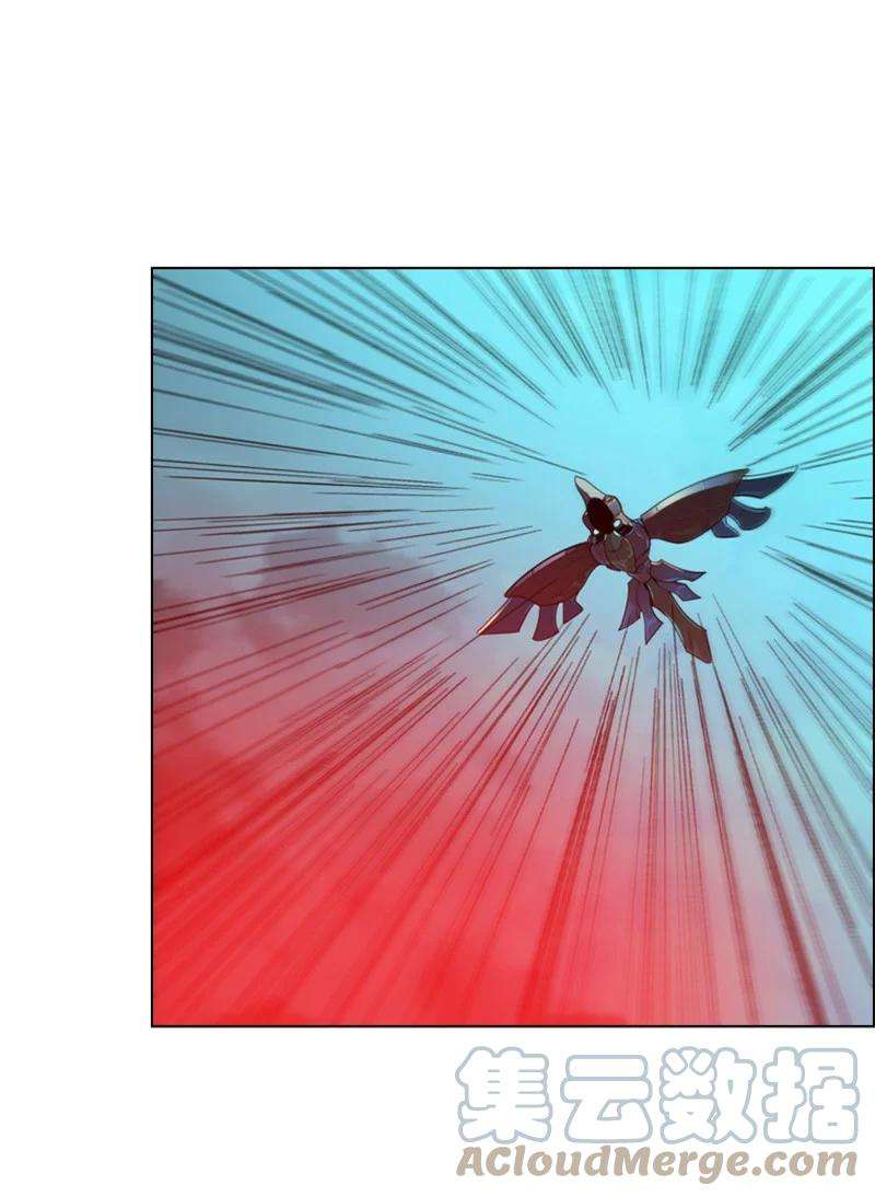 反叛船长的异世界攻略88 玩弄人心