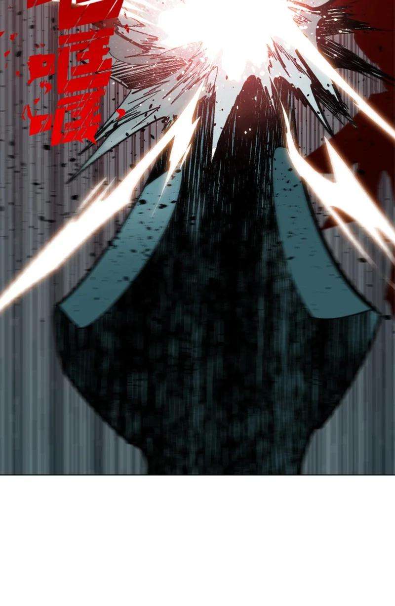 反叛船长的异世界攻略88 玩弄人心