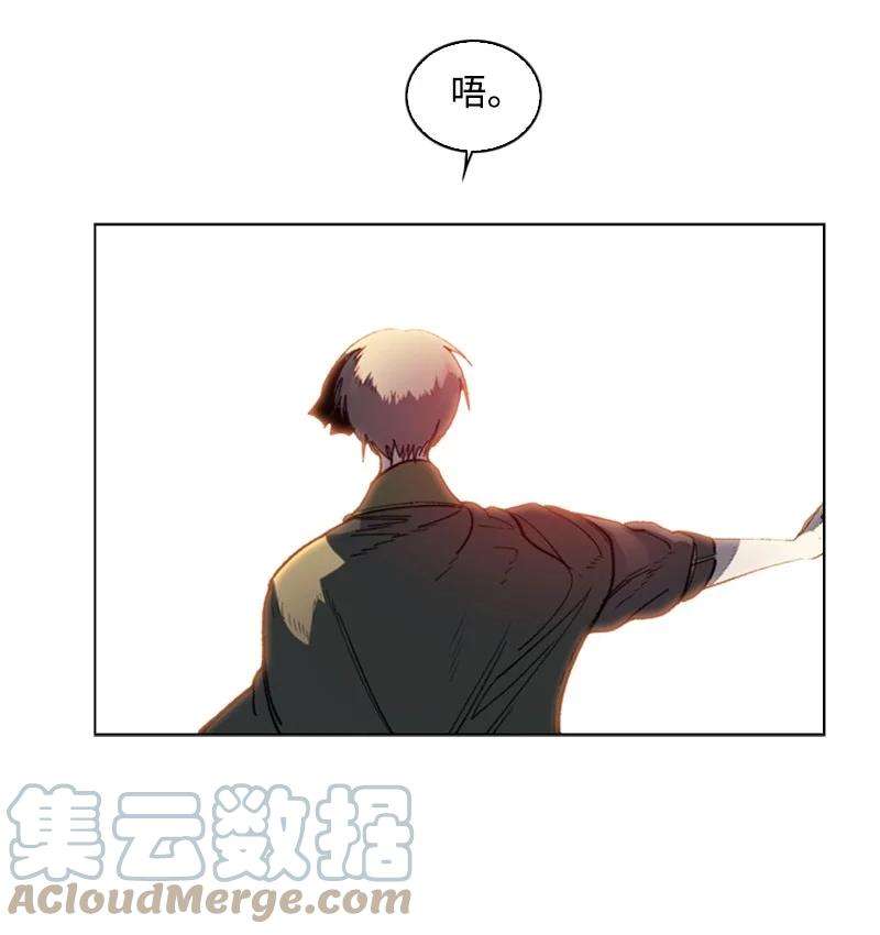 反叛船长的异世界攻略89 超脱时间者